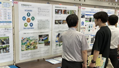 宇都宮大学コラボレーションフェアへの出展2